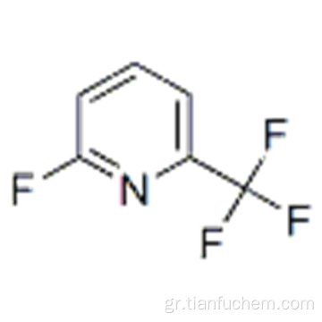 2-φθορο-6-τριφθορομεθυλοπυριδίνη CAS 94239-04-0